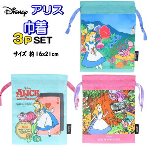 В 3Zbg svc̍̃AX fBYj[ g |GXe 킢lC w 3g G ObY  yk1311z