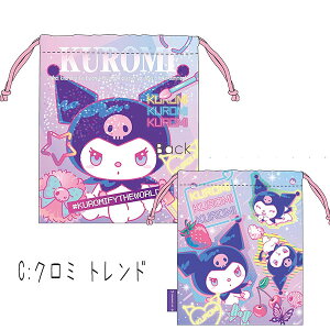 В STCY TILN^[Y LeB }C N~ ||v Vi[ ̎q H В wp LbYВ yk1335z