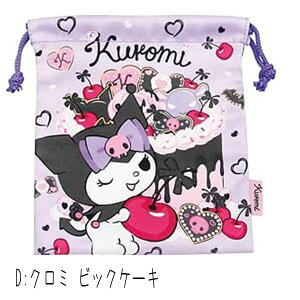 В STCY TILN^[Y LeB }C N~ ||v Vi[ ̎q H В wp LbYВ yk1335z