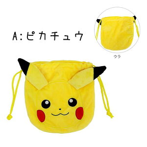 В |P ʂ݋В sJ`E C[uC JrS QK[ jIn p |PbgX^[ jbN ۂ PS-0049 yk1337z