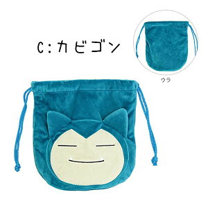 В |P ʂ݋В sJ`E C[uC JrS QK[ jIn p |PbgX^[ jbN ۂ PS-0049 yk1337z