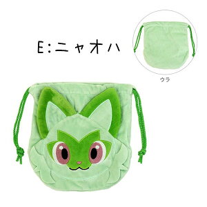 �В� �|�P���� �ʂ�����݋В� �s�J�`���E �C�[�u�C �J�r�S�� �Q���K�[ �j���I�n �p�� �|�P�b�g�����X�^�[ ���j�b�N �ۂ����� PS-0049 �yk1337�z