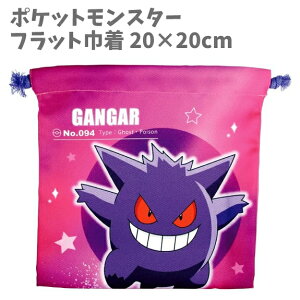 В |P QK[ 20cm |PbgX^[ ۂ qp ٓ В |PbgX^[ Rbv  ^ 킢 lC LN^[ LbY q  j̎q ̎q j