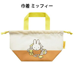 `В 񂿂Ⴍ |[` ~btB[ fBbNu[i ٓ В ObY ct  w w q LbY j̎q ̎q wp LbYВ wN lC yk190519z