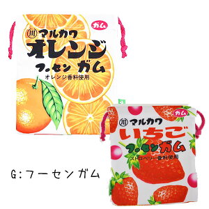 В STCY َqV[Y ԃO~ ~j{[ SPAM ` |bvR[ ɂς t[ZK q \Ⴂ j[N H yk2162z