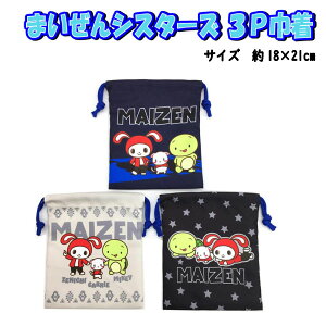 В 3PZbg  w Rbv  ܂VX^[Y 񂢂 }CbL[ }CNtg }CN w  j̎q ̎q q LbY w ct ܂ T  ˂ 