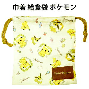 В H |P 431834 sJ`E C[uC qp В |PbgX^[ j̎q ̎q LbY q ObY  w Rbv 킢 lC yla1038z