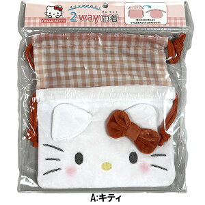 В TCYς 2way TI LeB N~ }C  ̎q В 킢 yla1055z