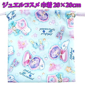 В 񂿂Ⴍ|[` В H LbYВ RXVF ObY j̎q ̎q yla256819z