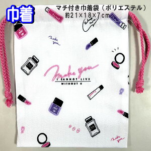 }`tВ Rbv H ɂȂɂ RX 262337 j̎q ̎q qǂp Rbv В q uV z_[ J~IWp ̎q 킢 yla262337z