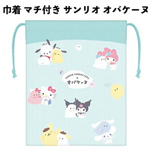 В }`t TI IoP[k LeB N~ }C Rbv H 276623 ɂȂɂ m[AC ̎q В  w 킢 yla276623z