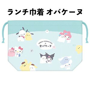 `В IoP[k TI Vi[ LeB N~ }C ٓ H 276630 ɂȂɂ m[AC ̎q В  w 킢 yla1059z