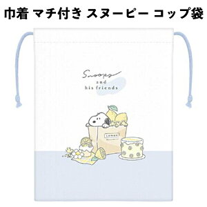 В }`t Xk[s[ Rbv H 276678 ɂȂɂ |GXe m[AC j̎q ̎q В  w 킢 yla276678z