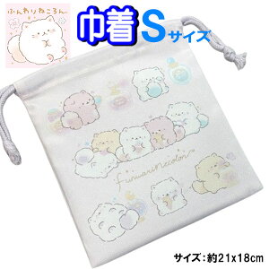 В STCY ӂ˂ 433821  ˂ Rbv H В w TGbNX yla433821z