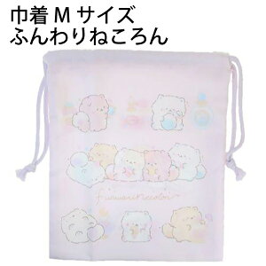В MTCY ӂ˂ 433838  ӂӂ ˂ H 28×25cm C ̑ H  w TGbNX yla433838z