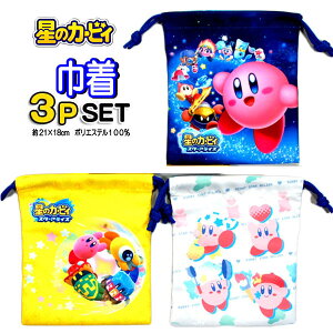 В 3Zbg 855266 ̃J[rB H В Rbv wp LbY ObY j̎q ̎q lC Zbg LN^[   q yt1310z