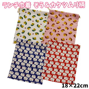 В H mL 蕗 G itL j̎q ̎q LbY q l fB[X `FbN  ނ b w[ƃO[e w   v[gytz1106z