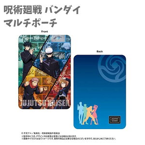 ^ubgP[X }`|[`X MTCY p o_C RM-6686-B j̎q lC  ܏ 犪 Cl byza114941z