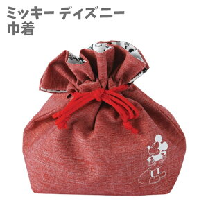 ランチ巾着 弁当袋 ミッキー ディズニー レッド 巾着 弁当用 ランチ 高級生地 カチオン リバーシブル お弁当 遠足 オフィス 小物入れ 日本製 ヤクセル キッズ 大人 OL 【za134041】