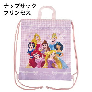 ibvTbN ̑obO fBYj[vZX fBYj[ ObY ct  w w q LbY j̎q ̎q obO ̑ ibv bN 킢 IVyza191578z