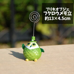  tNE nbg O[  J[ u  nhCh LbY q  j̎q ̎q j  wpi wZ Mtg v[gyhjx24z