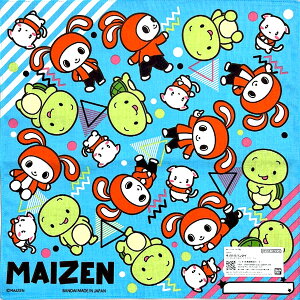 nJ` ܂VX^[Y LN^[ 񂢂 }CbL[ }CNtg }CN w  j̎q ̎q q LbY w ct ܂ T  ˂ ͂񂩂 yb1138z