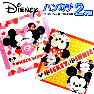 nJ` ~bL[ ~j[ }EX fBYj[ j̎q ̎q qǂ qp LN^[ LbY ObY ~j[nJ` ݂Ɂ[ ObY LbY yB1140z