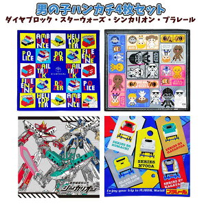 nJ` j̎q 4Zbg VJI _CubN X^[EH[Y v[ q j̎q d hN^[CG[ LN^[  pgJ[ Hԗ ً} ~} h Zb