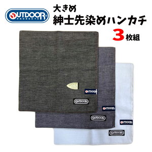 傫 nJ` 3Zbg AEghA OUTDOOR Zbgi n Vv nh^I 唻 nJ`  Y am tH[} ItBV  o j̎q ̎q lp 