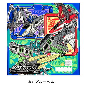 nJ` VJI V ό`{ q j̎q LN^[ v[ d ͂Ԃ N700n ₫ hN^[CG[ ObY ܂ ΂ ̂ ܁yb1283z