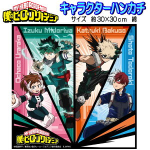 nJ` l̃q[[AJf~A qAJ fN ΒJov  q œ j̎q ̎q  w Nu ʊw l lC w w yb1299z