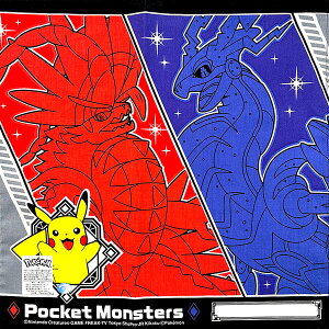 nJ` |P XJ[bg oCIbg |PbgX^[ LN^[ ͂񂩂 j̎q ̎q q LbY ObY |PnJ` jIn NbX zQ[^ sJ`E R