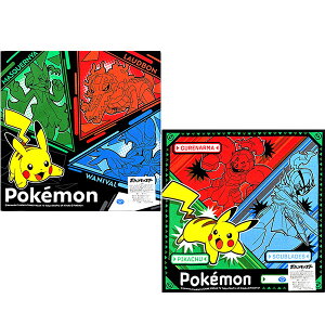 nJ` |P 2026 |PbgX^[ q LbY ObY |PnJ` }XJ[j EF[jo Eh{[ sJ`E OA} \EuCY lC yb1333z