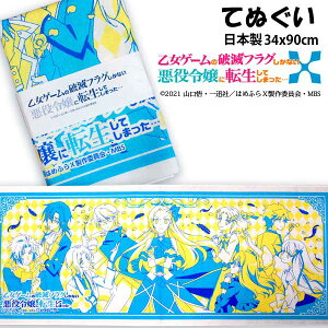 ͂߂ӂX ʂ Ăʂ ObY u[ n Q[̔jŃtOȂߏɓ]Ă܂ nJ` K[[  ^I j̎q ̎q LN^[ LbY lC