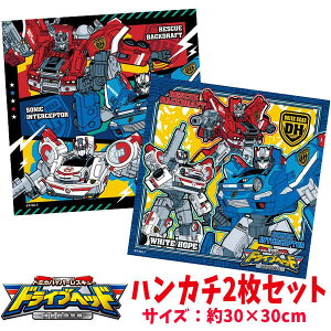 hCuwbh nJ` 2Zbg q j̎q g~J  lC nJ` Zbg ̔ yB1170z