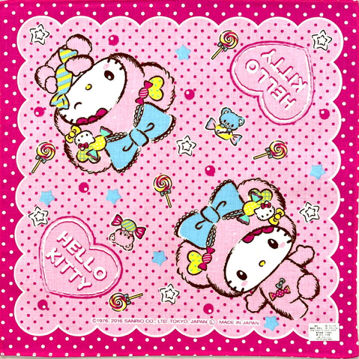 楽天市場 全品 Off 6日夜まで ハンカチ キティ 女の子 子供 サンリオ キャラクター キッズ Sanrio 子ども 子供用 キャラクター キッズ グッズ 入園 入学 かわいい かっこいい 人気 N5152 キャラクター雑貨cherico