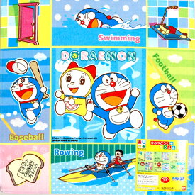 ドラえもん キャラクターハンカチ キッズハンカチ 子供ハンカチ 入園 入学 グッズ キッズ 男児 女児 【S3117】