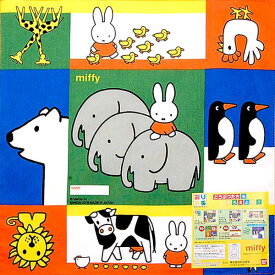 ハンカチ ミッフィー キャラクター キッズ グッズ 男の子 女の子 人気 入園入学 小学生 子供 雑貨 小物 プレゼント ギフト 男児 女児 保育園 幼稚園 小学校 【S3141】