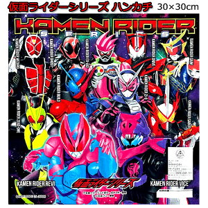 nJ` ʃC_[ V[Y S W  q j̎q jq LbY ObY LN^[  w lC  qǂ qp ŋ  lC yS3155z