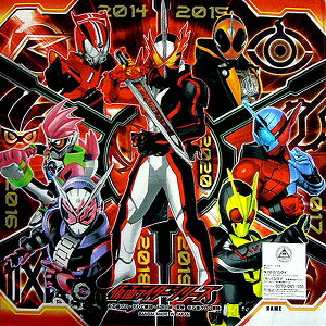 nJ` ZCo[ ʃC_[ V[Y LN^[ W  q LbY ObY j̎q LN^[ V[Y qǂp w  j v[g wZ HyS3206z