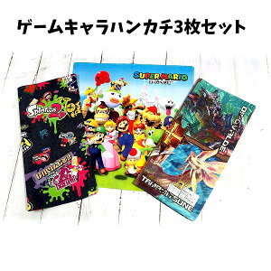 モンスターハンタークロスの通販 価格比較 価格 Com モンスターハンタークロスの通販 価格比較 価格 Com