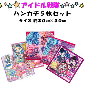 楽天市場 ミラクルちゅーんずの通販