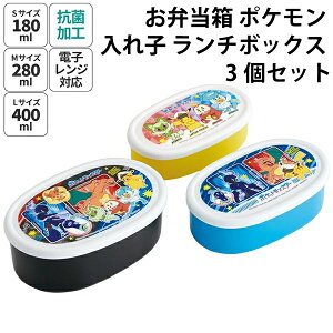 ٓ |P q `{bNX 3Zbg 664847 ٓ V[e |PbgX^[ObY ybx1672z