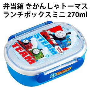 ٓ 񂵂g[}X`{bNX ~j 270ml 119224 H \  킢 ct ۈ牀 lC  ^ yla119224z