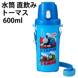   g[}X 600ml 119316 ^b` I[v  {gq LbY j̎q ۈ牀 ct yla119316z