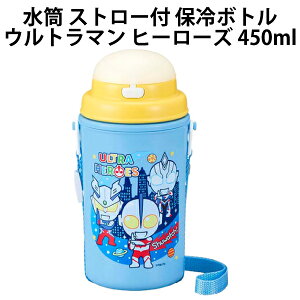  Xg[t ۗ{g 136412 Eg} q[[Y 450ml ^b` I[v  {gq LbY j̎q ۈ牀 ct yla136412z