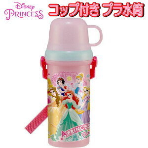  v{g Rbvt 480ml fBYj[vZX { LbY q ̎q  wZ Mtg v[g  w yla518805z