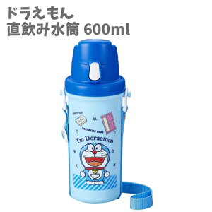 ݐ 600ml }O{g ^b`I[v L h { y  {g RpNg w ct q LbY j̎q ̎q  w ۉ ۗ y  H SC-600B OSK