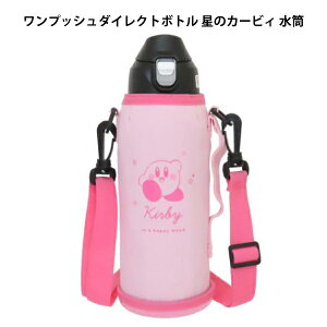 vbV_CNg{g ̃J[rB 041652  1000ml Jo[t V_[t w wZ J~IWp ywb1486z