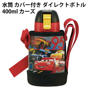  Jo[t _CNg{g 400ml J[Y 574528 fBYj[ sNT[ ^Œj̎qɐlC XP[^[ ywb1494z